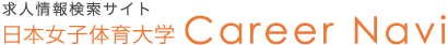 ���{���q�̈��w�@Career Navi